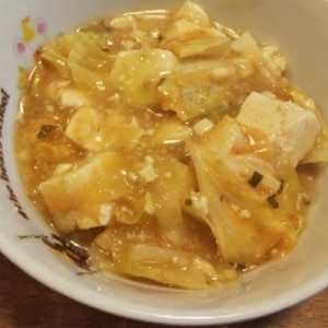 麻婆キャベツ